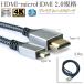 Canon Canon соответствует HDMI кабель HDMI (A модель )-microHDMI терминал (D модель ) 2.0 стандарт соответствует 2.0m сетка черный premium высокая скорость 