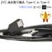ڸߴʡJVC ӥб ʼߴ  (Type-C to Type-C) USB֥  USB3.2 Gen2  2.0 ̵ڥ᡼ؤξ