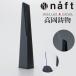  высота холм медь контейнер Oyster incense курильница L размер ... Inspire осуществлен край .. форма [naft-058-nbl] хобби произведение искусства * смешанные товары смешанные товары 