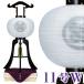  ܤ뤷  11W 36x88cm ˸24mm Ȣդ  󥿥å   ѥ  ߥ