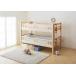  type also selectable strong low type storage type 3 step bed bed frame only two step set single 