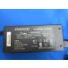 HAD-18��KENWOOD �p�[�\�i���I�[�f�B�I�V�X�e�� CLX-70�p�@AC�A�_�v�^ AC-18335A ����ۏ�