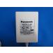 HAD-39#Panasonic машинка для стрижки для оригинальный AC адаптер RC3-20 DC20V 0.6A гарантия работы 