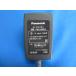 HAD-42#Panasonic (KX-HJC100 KX-HC600K KX-HJC200K KX-HJB1000 др. ) телевизор домофон AC адаптер PNLV248JP гарантия работы 2
