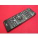 RAC-5#NEC PC дистанционный пульт RC-1210 P/N: 853-410163-511-A гарантия работы 