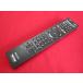 RAE-1# Sony (KDL-32EX420 26EX420 22EX420) телевизор дистанционный пульт RMF-JD010 гарантия работы 