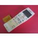 HRT-9# Junk Panasonic Panasonic беспроводной монитор беспроводная телефонная трубка VL-W603 блок батарей приложен 