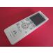 HRT-9# Junk Panasonic Panasonic беспроводной монитор беспроводная телефонная трубка VL-W600