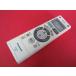HRX-1# Panasonic цвет выгорание есть ., работа. все в порядке! освещение дистанционный пульт HK9475 гарантия работы 1