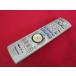 RAC-9# Panasonic (DMR-EH60 DMR-EH50 для ) дистанционный пульт EUR7729KA0 гарантия работы 