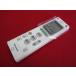 RAD-3# Panasonic прекрасный товар .(^^! защитная плёнка есть освещение дистанционный пульт HK9471 гарантия работы 
