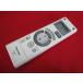 RAD-4# Panasonic освещение дистанционный пульт HK9478 гарантия работы 