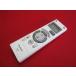 RAD-6# Panasonic освещение дистанционный пульт HK9478 гарантия работы 2