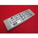 RAE-1# Victor (NS-X77WMD для ) дистанционный пульт RM-SNSX77WMD гарантия работы 