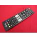 RAE-8#ELPA 23 фирма соответствует каждый фирма общий универсальный телевизор дистанционный пульт универсальный пульт управления IRC-203T гарантия работы 