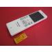HRY-6# Junk Panasonic Panasonic беспроводной монитор беспроводная телефонная трубка VL-WD608 блок батарей приложен 