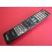 HRZ-9# sharp (LC-60US20 для ) TV дистанционный пульт GB102WJSA гарантия работы 