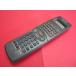 RAC-1# Panasonic (NV-SVB10 NV-SVB1 для ) видеодека для дистанционный пульт VEQ2318 гарантия работы 