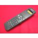 RAC-2# Panasonic батарейка крышка коготь поломка VHS для видео дистанционный пульт VEQ1943 гарантия работы 