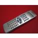 RAC-3#Panasonic (NV-DH1 D-VHS S-VHS для ) видеодека для дистанционный пульт VEQ2433 гарантия работы 