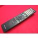 RAC-4# sharp (LC-40Z5 LC-46Z5 LC-52Z5 LC-60Z5 для ) AQUOS дистанционный пульт GA930WJSA гарантия работы 