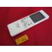 RAC-5# Junk Panasonic Panasonic беспроводной монитор беспроводная телефонная трубка защитная плёнка есть VL-WD609 блок батарей приложен 