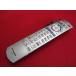 RAC-5# Panasonic прекрасный товар .(^^! (TZ-DCH820 для ) дистанционный пульт EUR7663Z40 гарантия работы 