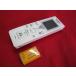 RAC-6# Junk Panasonic Panasonic защитная плёнка есть беспроводной монитор беспроводная телефонная трубка VL-W605 блок батарей приложен 
