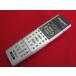 RAC-6# Sony (RDR-VH80 для ) DVD дистанционный пульт RMT-D212J гарантия работы 
