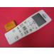 RAC-6# Junk Panasonic Panasonic беспроводной монитор беспроводная телефонная трубка VL-W606