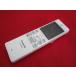 RAC-7# Junk Panasonic Panasonic защитная плёнка есть беспроводной монитор беспроводная телефонная трубка VL-WD612