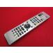 RAC-7#DX BROADTEC разборка чистка settled! (^^! (DVHR-D250 для ) VHS HDD DVD дистанционный пульт NB722 гарантия работы 