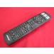 RAC-7#BOSE пульт от аудиосистемы 714919-001S гарантия работы 