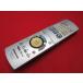 RAC-8# Panasonic (DMR-EH66 для дистанционный пульт ) DVD/ телевизор EUR7655Y30 гарантия работы 