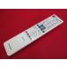 RAC-8# sharp цвет выгорание есть ., работа. все в порядке! (LC-32J9 LC-40J9) телевизор дистанционный пульт GB069WJSB гарантия работы 