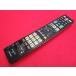 RAC-8# sharp надежный разборка чистка settled! (^^! (BD-HW51 для ) AQUOS BD дистанционный пульт GA908PA GB027PA гарантия работы 2