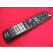 RAC-8# sharp (BD-T510 BD-T1100 BD-T2100 для ) AQUOS дистанционный пульт GB017PA гарантия работы 