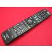 RAC-9# sharp перевод есть (BD-HDW30 BD-HDW25 BD-HDW22 для ) магнитофон для дистанционный пульт GA684PA гарантия работы 