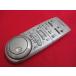 RAD-1# Mitsubishi S-VHS для видеодека для дистанционный пульт HV-V900L гарантия работы 