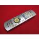 RAD-2# Panasonic разборка чистка settled! (^^! (DMR-XW40V XP20V) DVD/TV дистанционный пульт EUR7658YC0 гарантия работы 