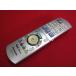 RAD-3# Panasonic разборка чистка settled! (^^! (DMR-XW40V XP20V) DVD/TV дистанционный пульт EUR7658YC0 гарантия работы 