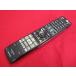RAD-4# sharp (BD-W1000 BD-W1100 BD-W2000 BD-W500 BD-W510 для ) AQUOS BD дистанционный пульт GA979PA гарантия работы 