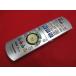 RAD-4#Panasonic состояние хороший! (^^! (DMR-XW50 -XW30 -XP10 -EX550 -EX350 -EX150 для ) DVD дистанционный пульт EUR7658Y50 гарантия работы 