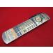 RAD-5# Panasonic кнопка выгорание есть ., работа. все в порядке! (TZ-DCH2000 для ) дистанционный пульт EUR7663Z1A гарантия работы 