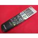 RAD-6#SHARP состояние хороший . товар! (^^! (LC-40H7 LC-32H7 LC-20E7 LC-20E8 LC-32DH6) телевизор дистанционный пульт GA814WJSA гарантия работы 