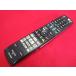 RAD-6# sharp (BD-HDS32 для ) дистанционный пульт GA769PA гарантия работы 