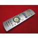RAD-7# Panasonic (DMR-EX100 DMR-EX300 для ) DVD/ телевизор дистанционный пульт EUR7655Y10 гарантия работы 