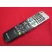 RAD-7# sharp (LC-20D50-B 20D50-R 20D50-W 26D50-B 26D50-R 26D50-W 32DE5-B для ) AQUOS дистанционный пульт GB047WJSA гарантия работы 