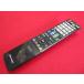 RAD-7# sharp состояние хороший . товар! (^^! (LC-32J9-B LC-40J9-B LC-46W9 LC-52W9 ) телевизор дистанционный пульт GB069WJSA гарантия работы 