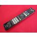 RAD-7# sharp (BD-HDW65 BD-HDW63 BD-HDS65 BD-HDS63 для ) AQUOS BD дистанционный пульт GA908PA гарантия работы 